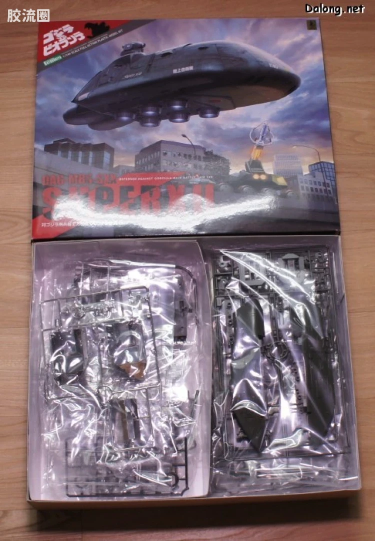 寿屋综合拼装模型系列 机甲综合 <哥斯拉系列> Super X2战机 - 图片